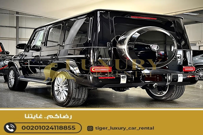 Mercedes Benz G-Class